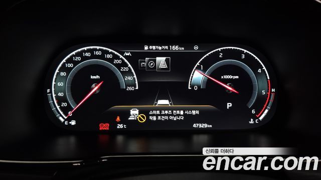Kia Mohave 2024 — photo 11