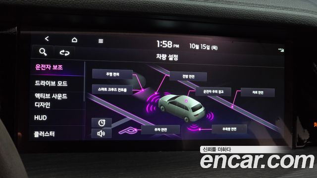 Kia Mohave 2024 — photo 31