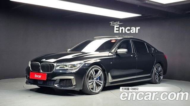 BMW 7-Series 2017 — photo 1