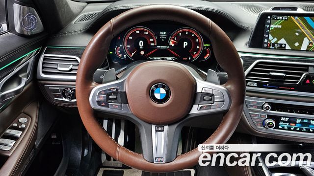 BMW 7-Series 2017 — photo 13