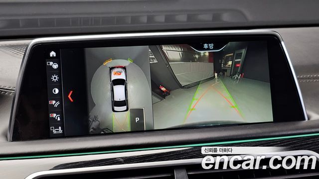 BMW 7-Series 2017 — photo 15