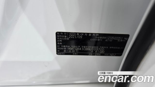 Genesis G80 2022 — photo 28