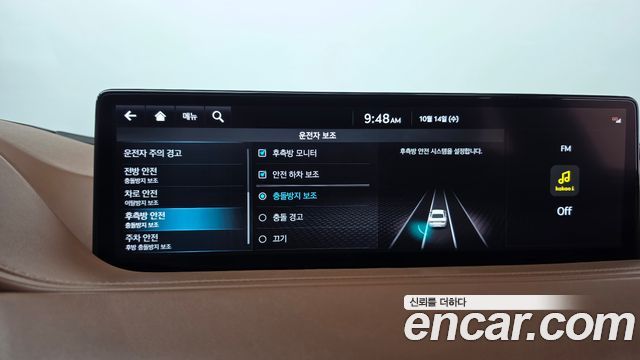 Genesis G80 2022 — photo 36