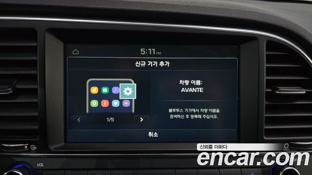 Hyundai AVANTE 2018 — photo 22