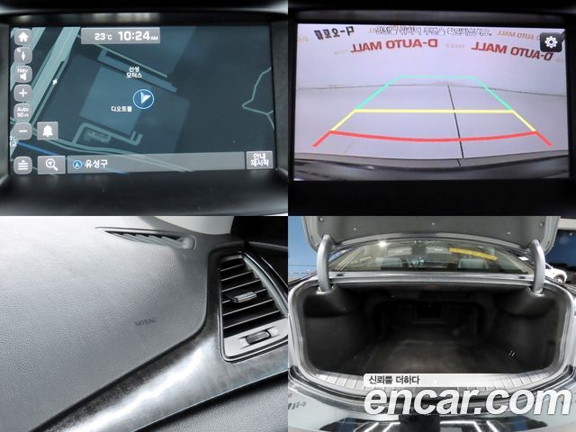 Hyundai Grandeur 2017 — photo 18