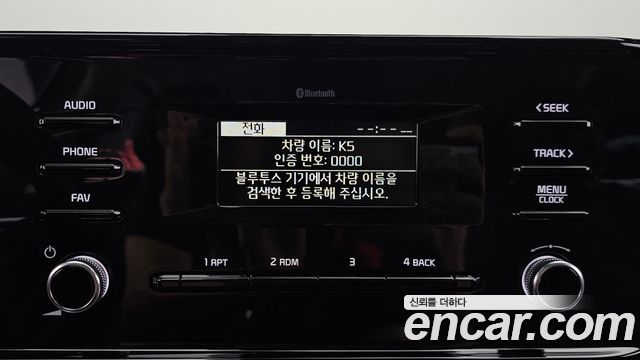 Kia K5 2023 — photo 21