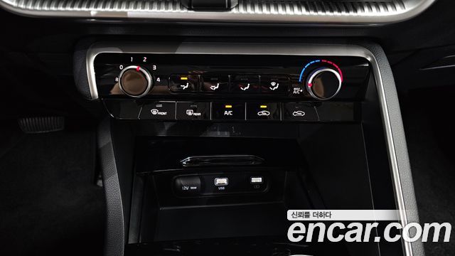 Kia K5 2023 — photo 22