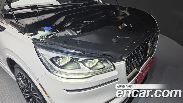 Lincoln Aviator 2023 — photo 6