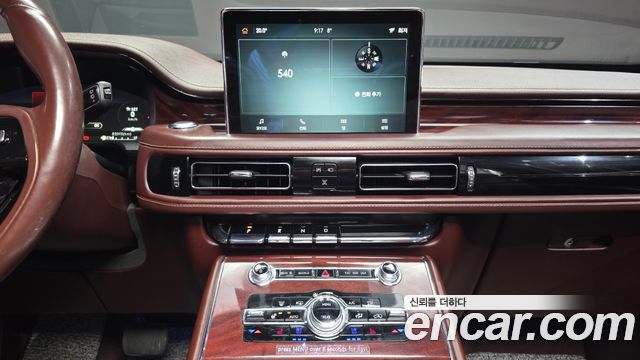 Lincoln Aviator 2023 — photo 19