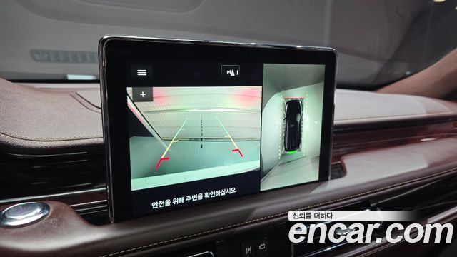 Lincoln Aviator 2023 — photo 22