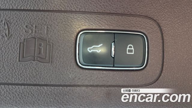 Lincoln Aviator 2023 — photo 23