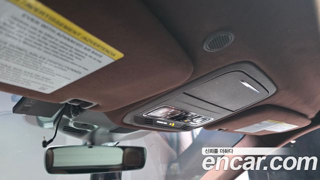 Lincoln Aviator 2023 — photo 26