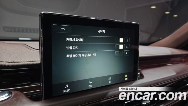 Lincoln Aviator 2023 — photo 33