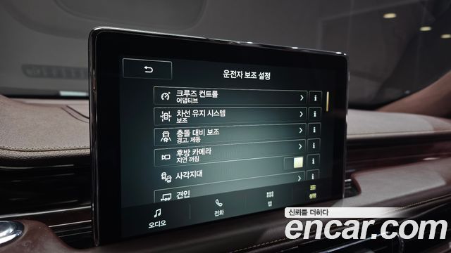Lincoln Aviator 2023 — photo 35