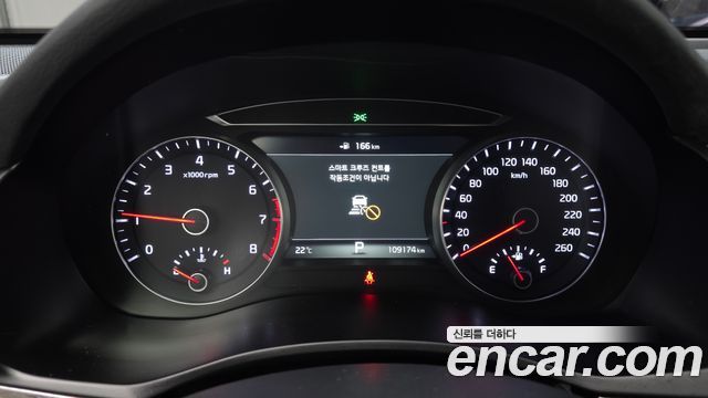 Kia K7 2018 — photo 11