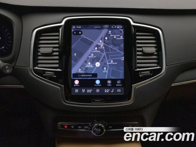 Volvo XC90 2024 — photo 14