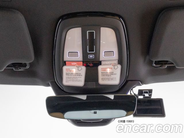Volvo XC90 2024 — photo 15