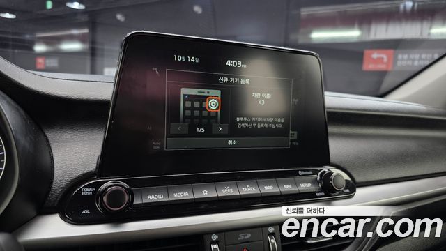Kia K3 2020 — photo 21