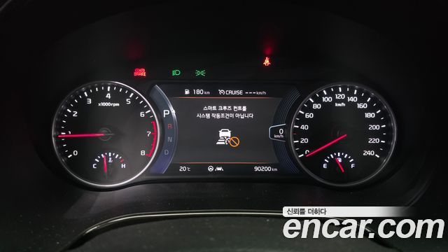 Kia Seltos 2023 — photo 11
