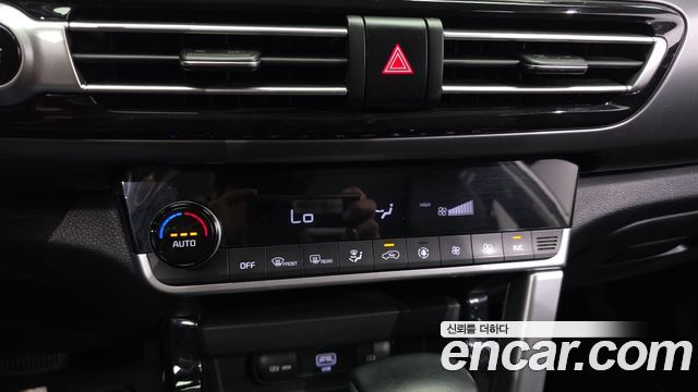 Kia Seltos 2023 — photo 23