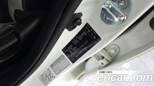 Kia morning 2023 — photo 31