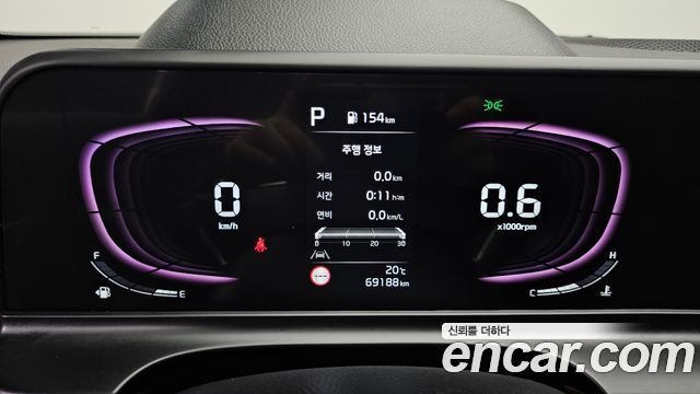 Kia Seltos 2023 — photo 11