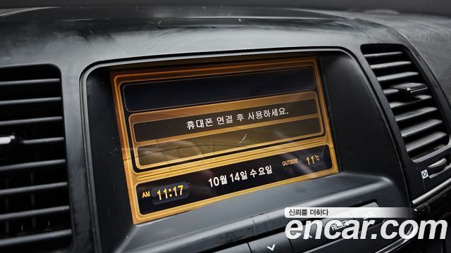 Kia OPIRUS 2011 — photo 22