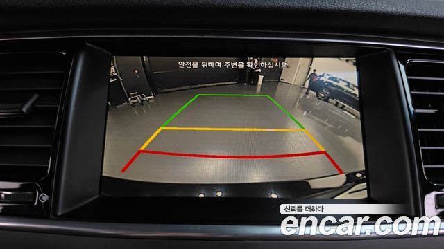 Kia K9 2014 — photo 20