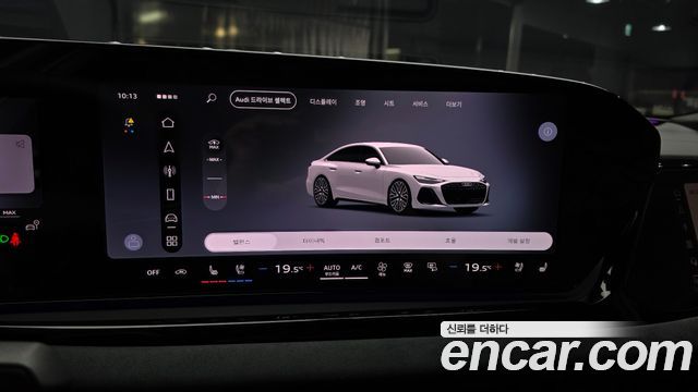 Audi A6 2026 — photo 24