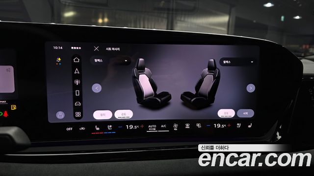 Audi A6 2026 — photo 25
