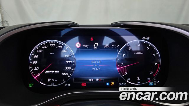 Mercedes-Benz SL-Class 2023 — photo 11