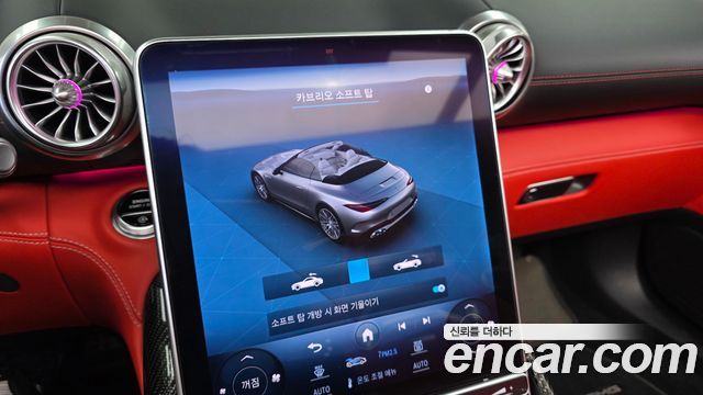 Mercedes-Benz SL-Class 2023 — photo 21