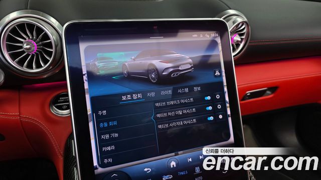 Mercedes-Benz SL-Class 2023 — photo 22