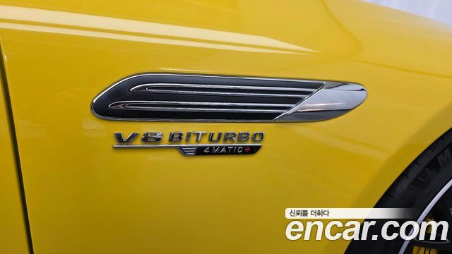 Mercedes-Benz SL-Class 2023 — photo 32