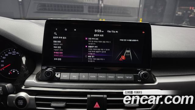 Kia Seltos 2021 — photo 22