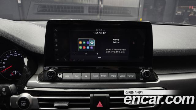 Kia Seltos 2021 — photo 27
