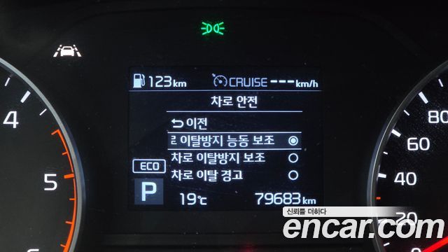 Kia Sportage 2019 — photo 28