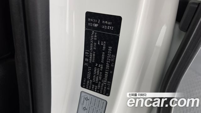 Kia Canival 2023 — photo 27