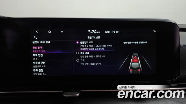 Kia Canival 2023 — photo 33