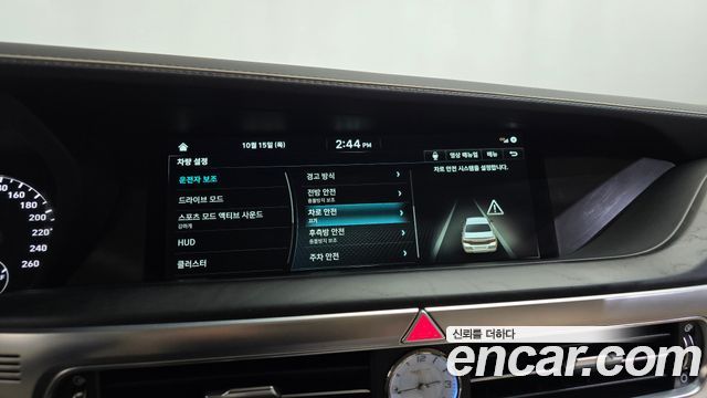 Genesis G90 2019 — photo 31