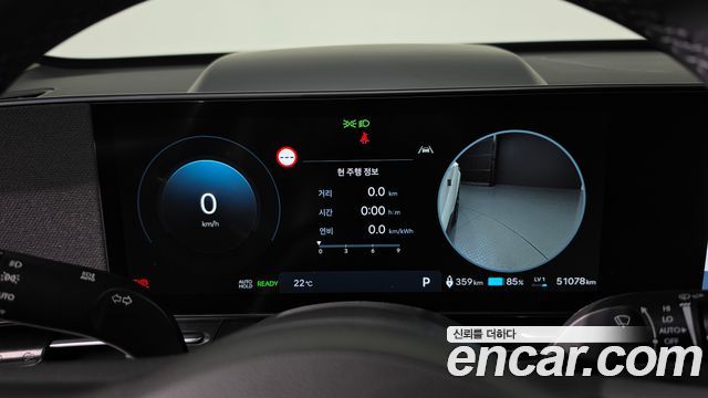 Hyundai Kona 2023 — photo 11