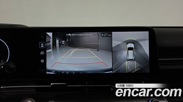 Hyundai Kona 2023 — photo 20