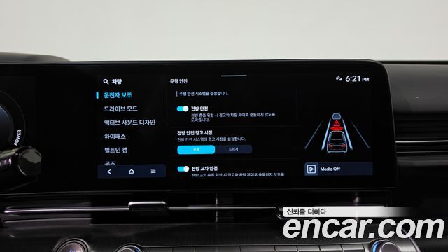 Hyundai Kona 2023 — photo 33