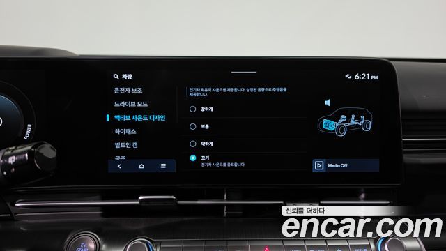 Hyundai Kona 2023 — photo 35