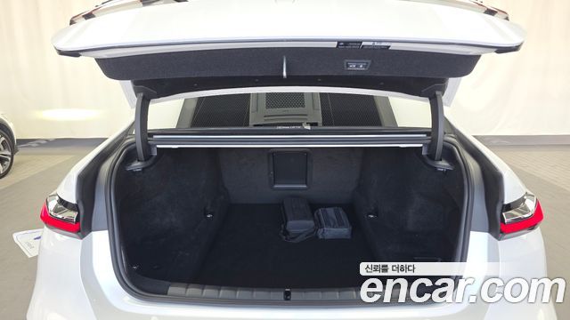 BMW 7-Series 2025 — photo 26