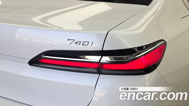 BMW 7-Series 2025 — photo 9