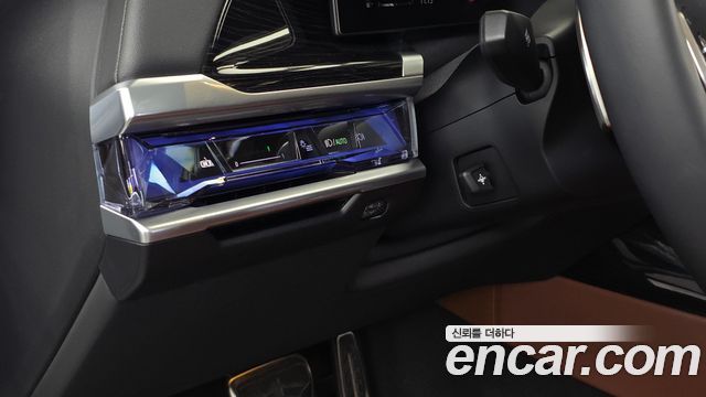 BMW 7-Series 2025 — photo 30