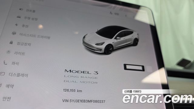 Tesla Model 3 2021 — photo 11