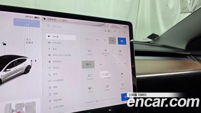 Tesla Model 3 2021 — photo 29