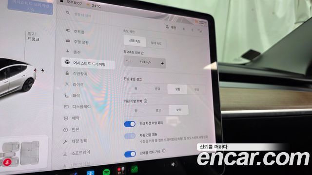 Tesla Model 3 2021 — photo 30